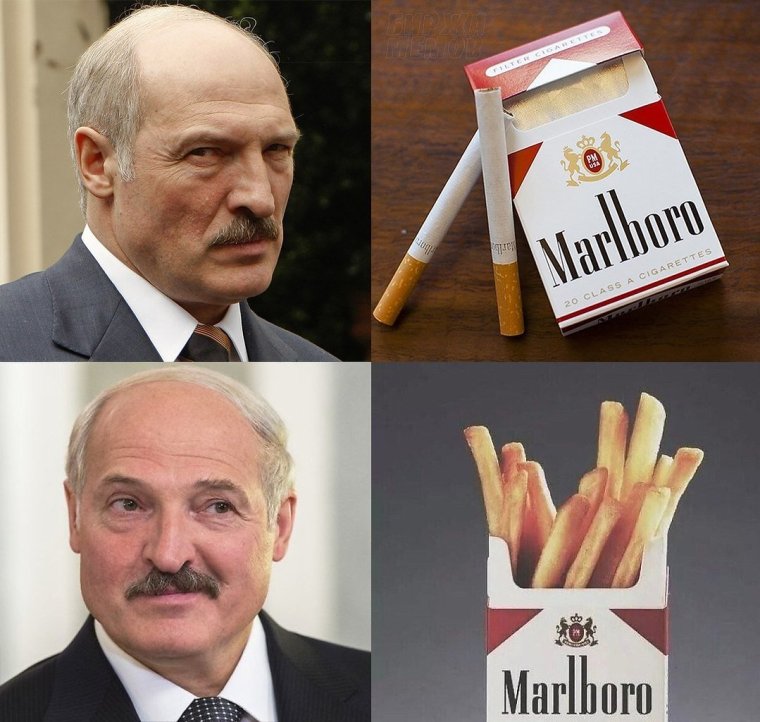 Лукашенко мемы про картошку