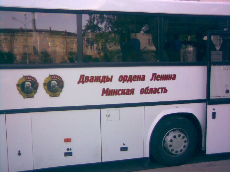 Прикольные картинки из РБ