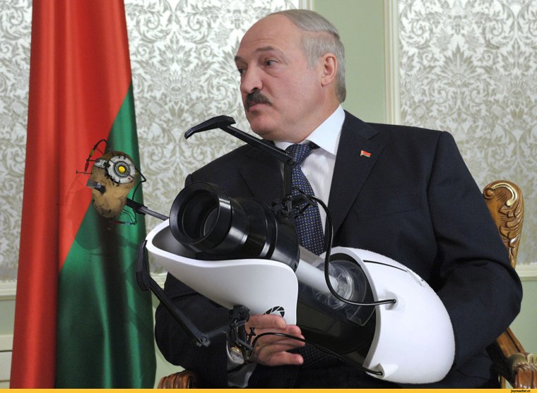 Лукашенко смешной