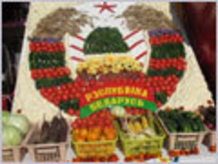 Привет из Беларуси