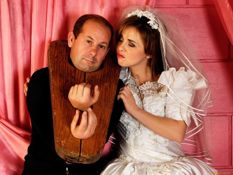 Смешные жених и невеста