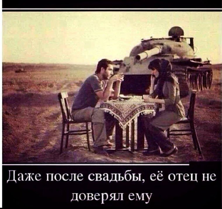 Демотиваторы 2013