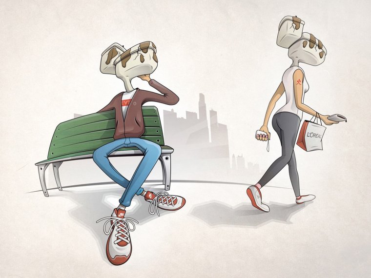 Глупый человек карикатура