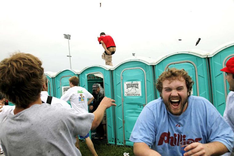 Придурок юмор