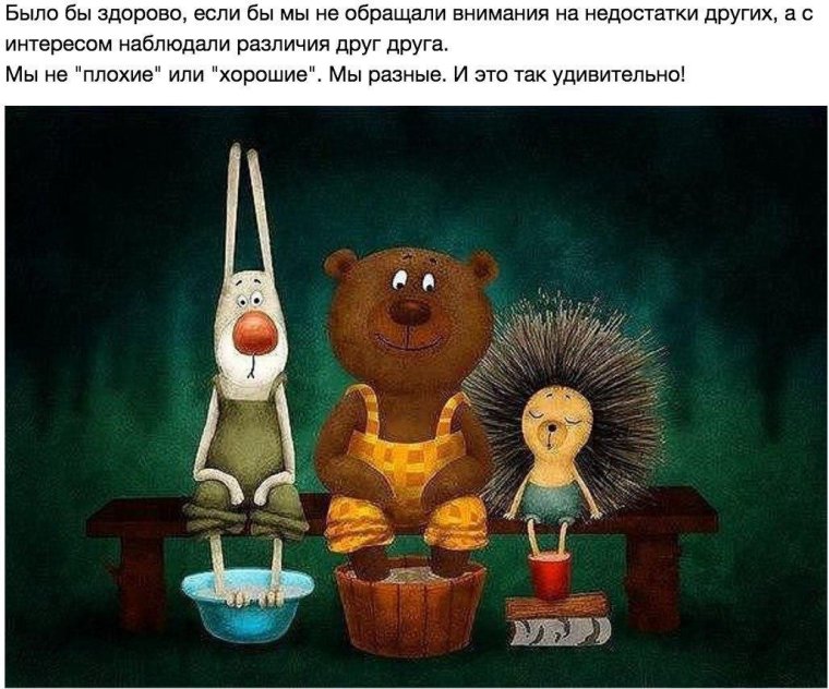 Смешные фразы про мозг