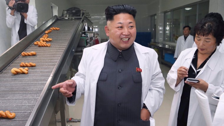 Ким Чен Ын и корейцы