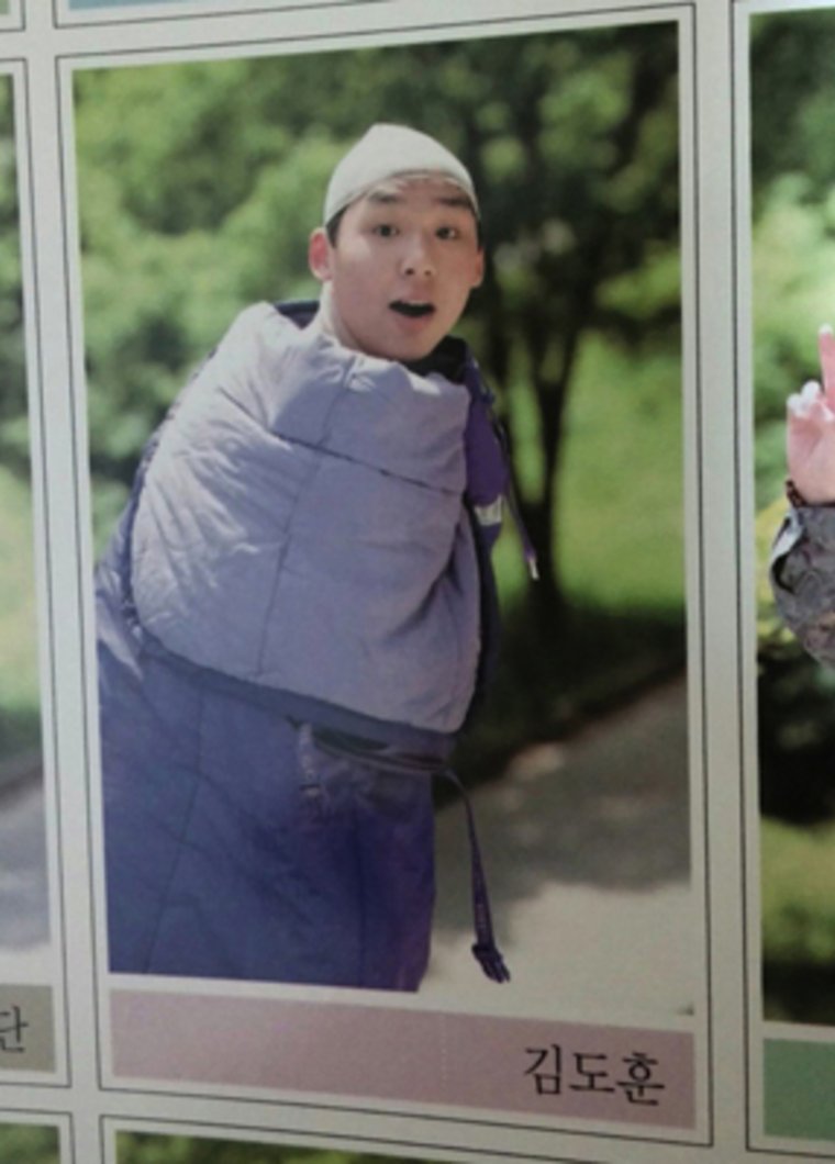 Смешные корейские