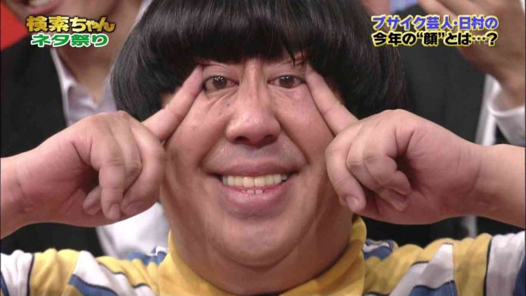 Пацан из Северной Кореи