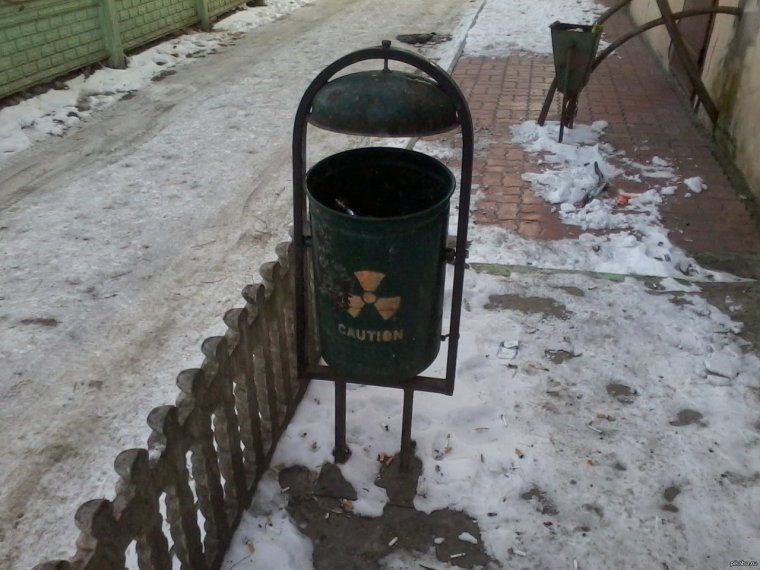 Прикольные мусорки