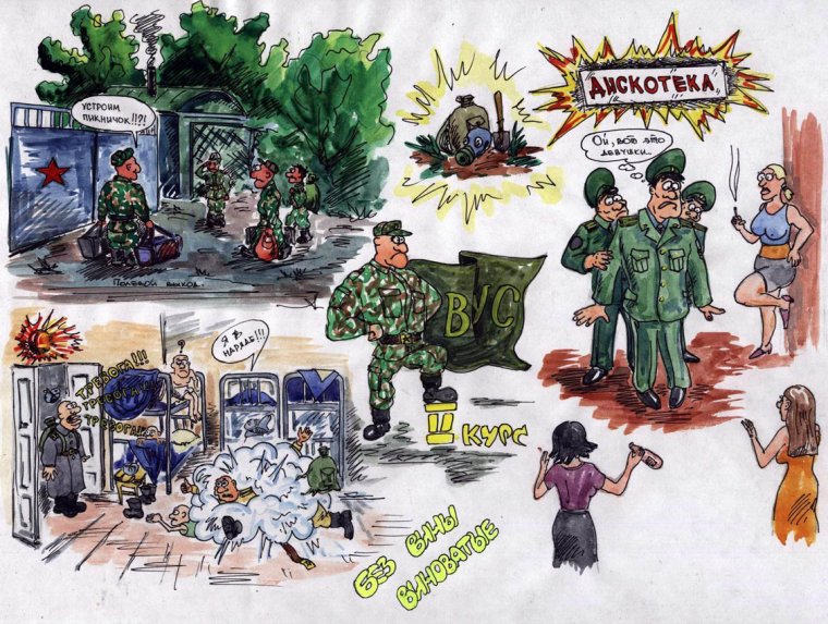 Игорь Семенов дедовщина сержант