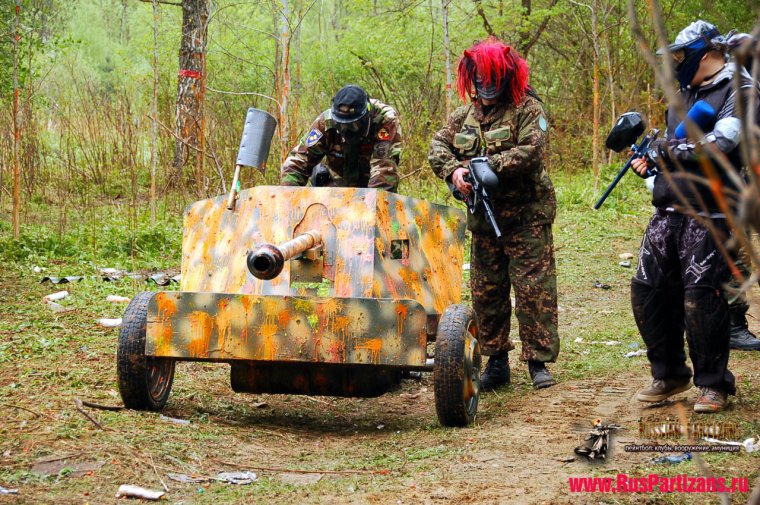 Пейнтбольный пулемет