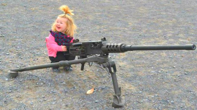 Пулемет для детей