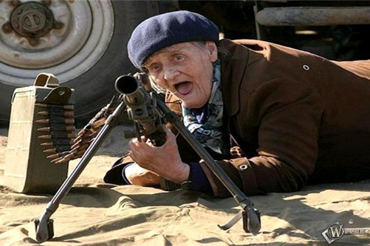 Бабушка с автоматом