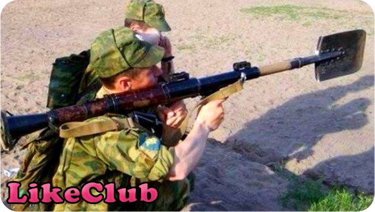 Обвешанный оружием