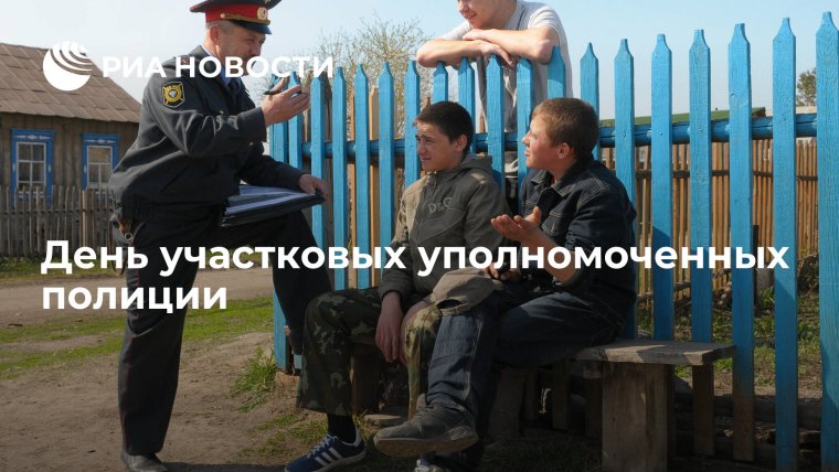 Толстые менты