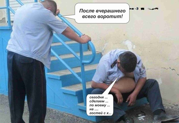 Негры в Российской полиции