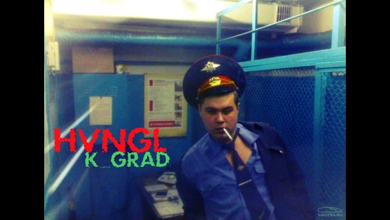 Добрый милиционер