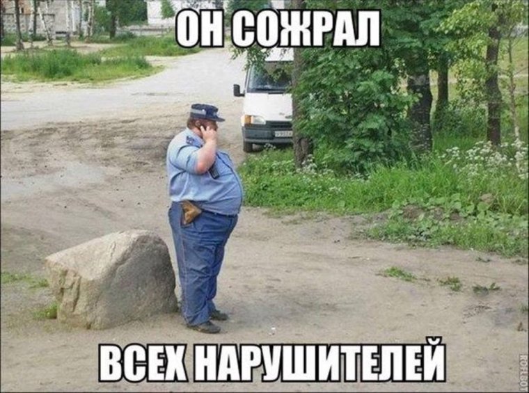 Игорь Ознобихин реальные пацаны