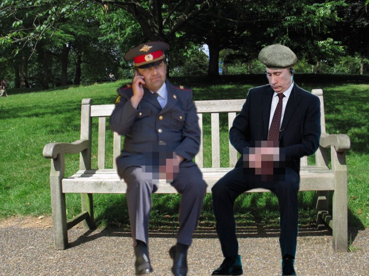 С днём участкового приколы