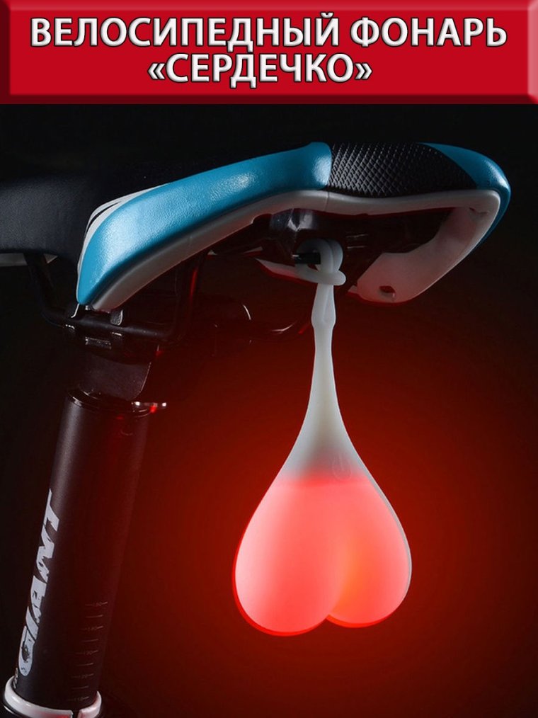 Необычные лампы