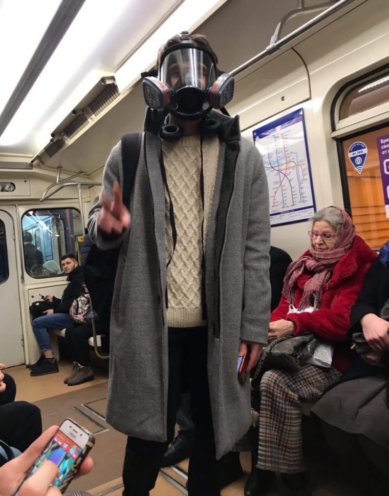 Фрики в метро