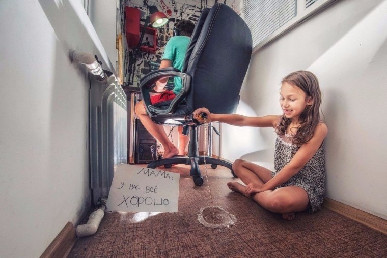 Фотопроект папа и дочь