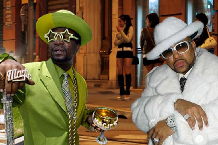 Снуп дог Pimp