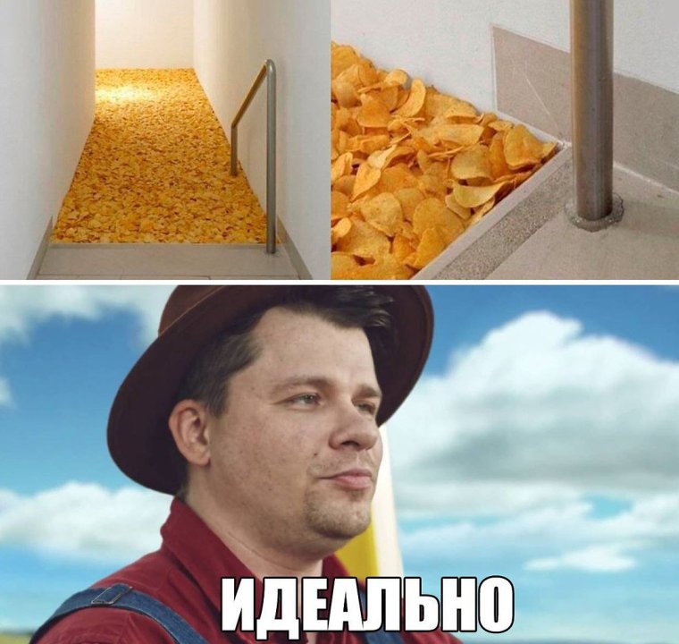 Доброе утречко убойно прикол