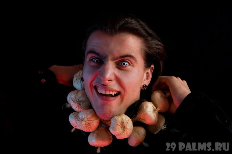 Чеснок от вампиров прикол