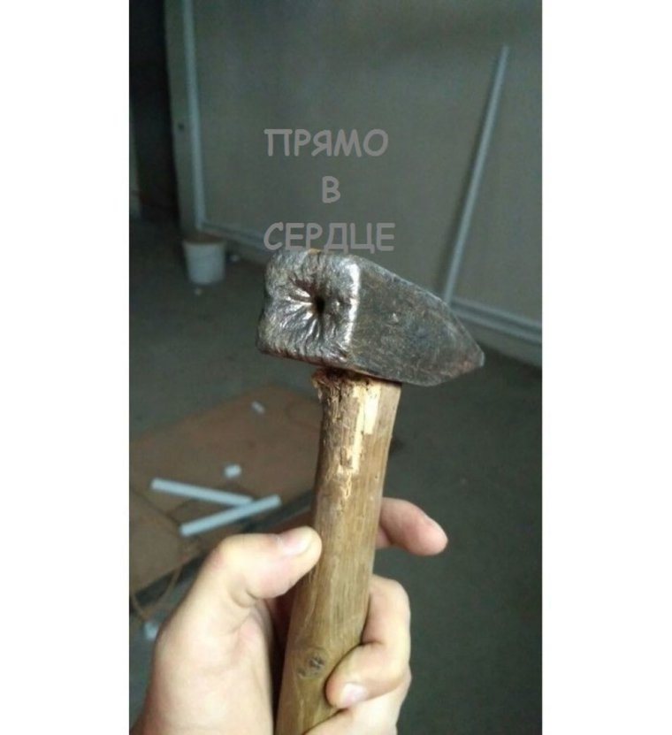 Прикольный гвоздь