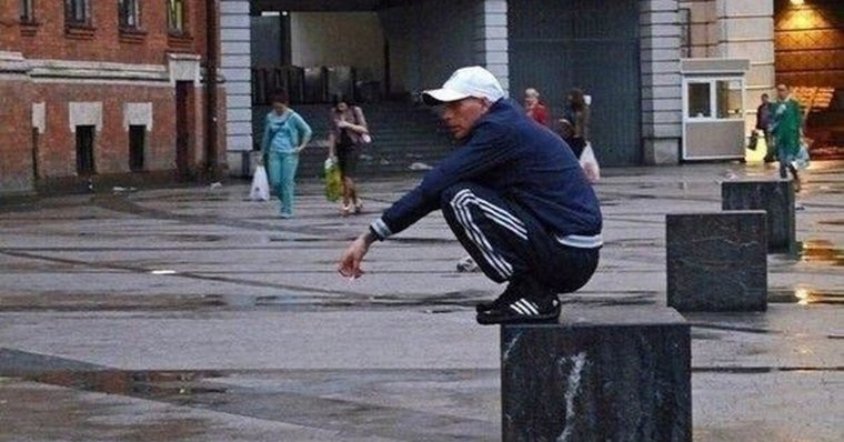 Штаны адидас гопник