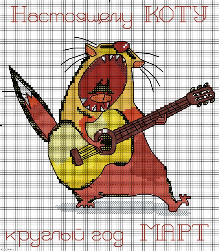 Прикольные вышивки крестом