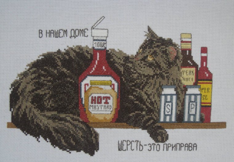Вышивка в нашем доме шерсть это приправа
