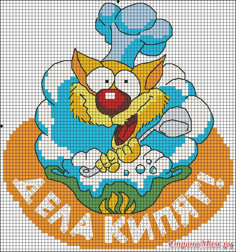 Вышивка крестом Овечка схема