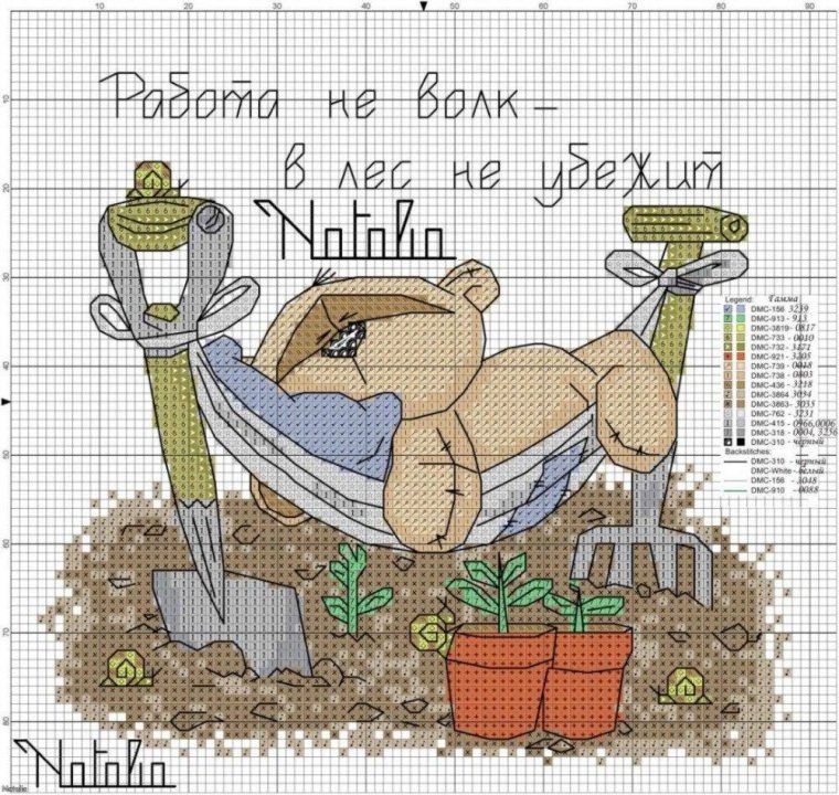 Мишки Физзи Мун схемы вышивки крестом