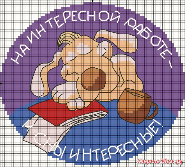 Шуточные вышивки