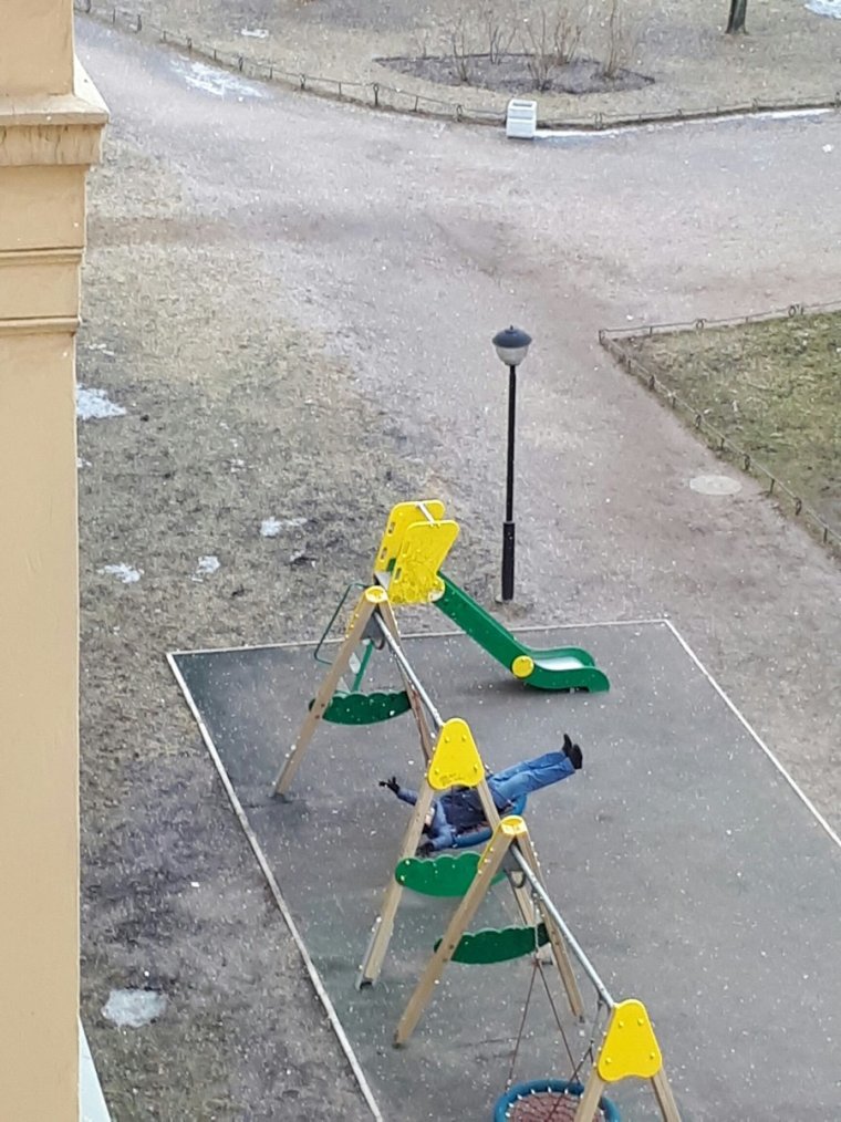 Геодезия и картография