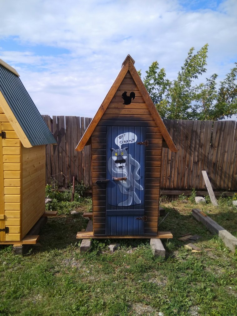 Прикольные уличные туалеты