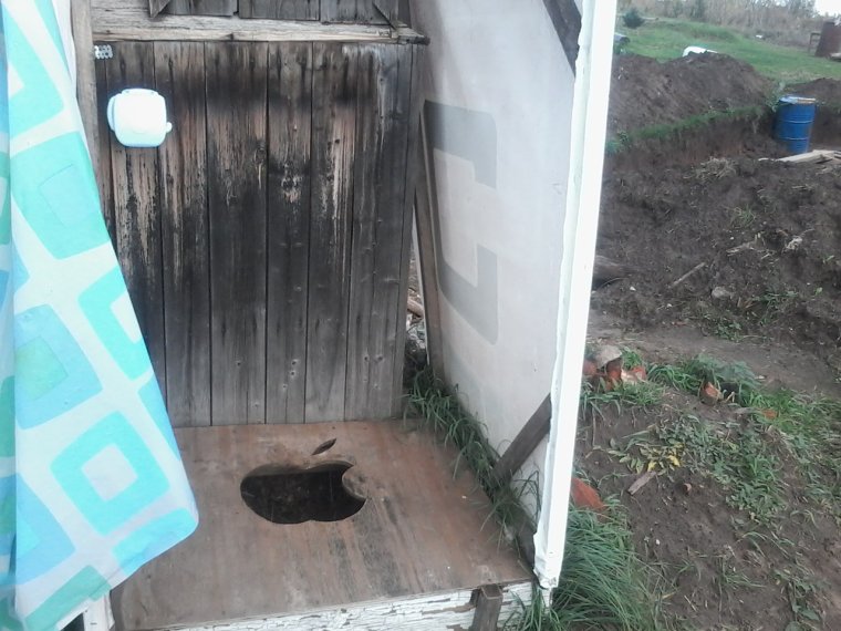 Деревенский туалет прикол