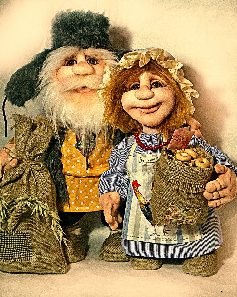 Суседко Домовой