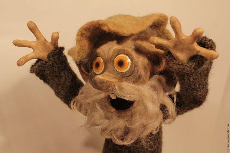 Домовой дядюшка ау