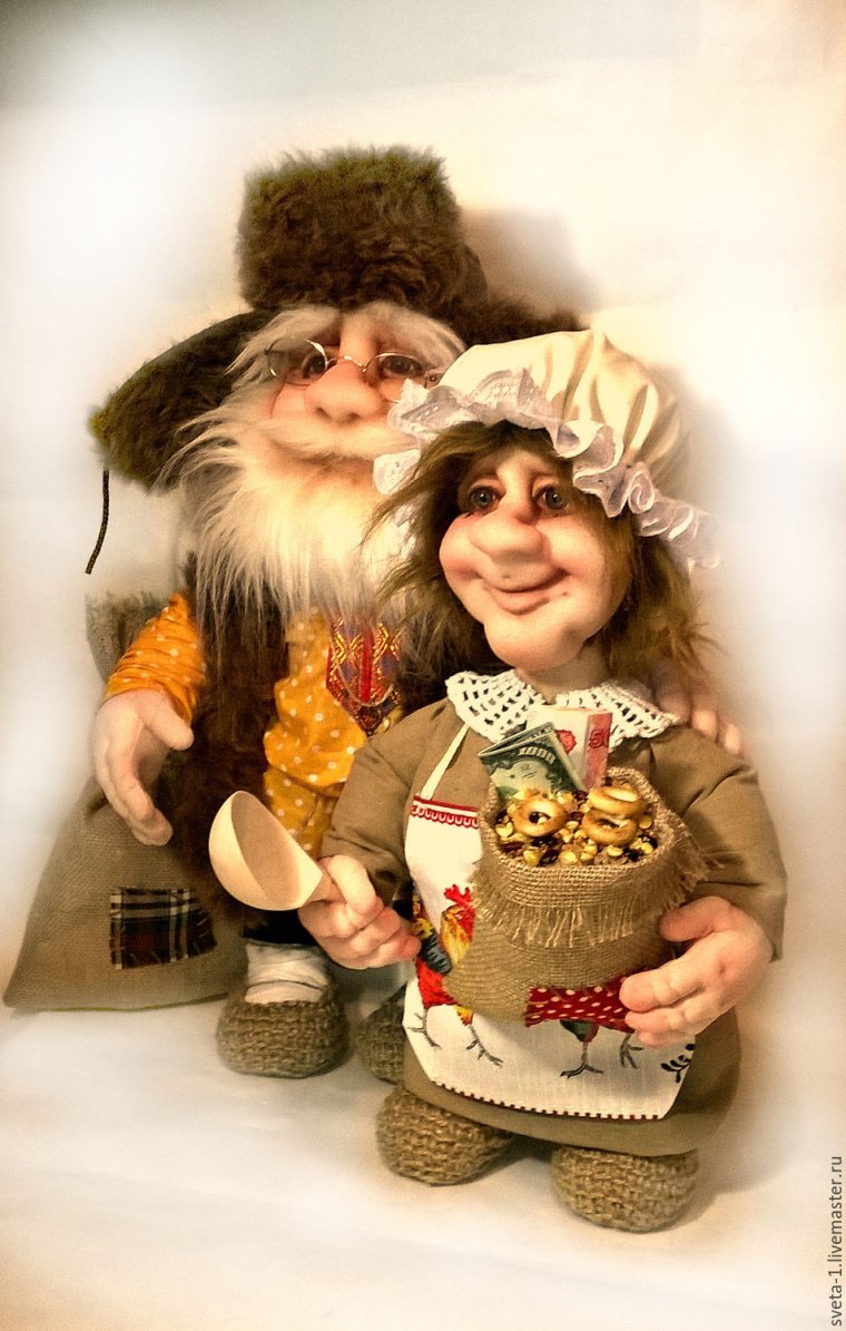 Домовой и Домовиха и Домовушка