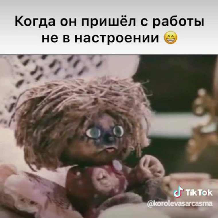 Домовенок Кузя 1 серия