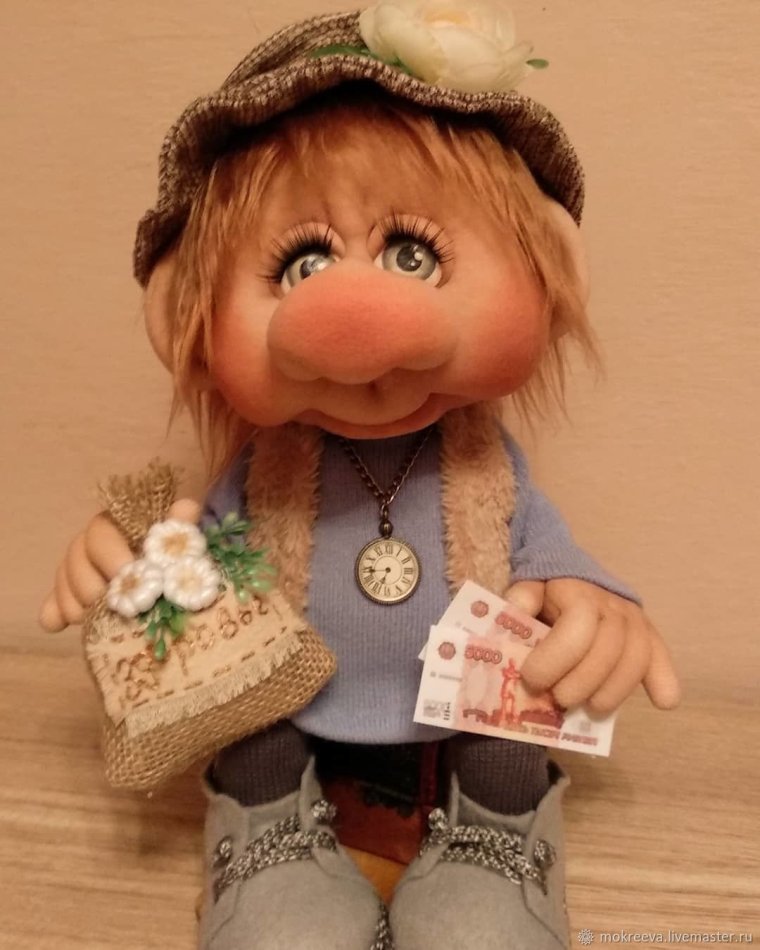 Домовенок игрушка