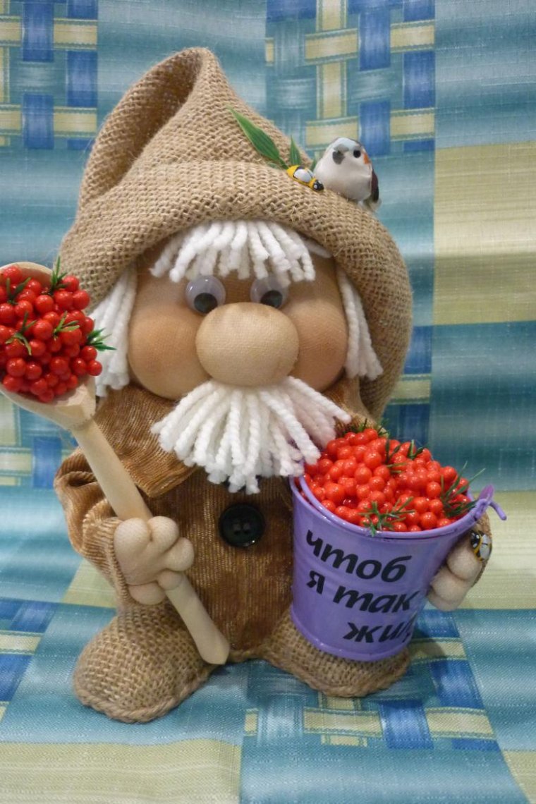 Мешочек для домовенка