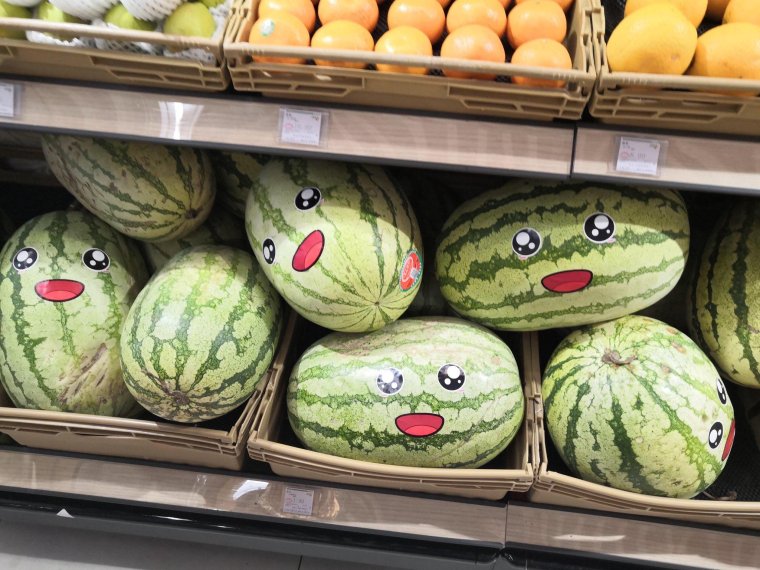 Арбуз магазин