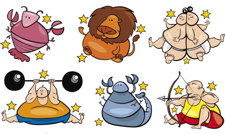 Веселые знаки зодиака