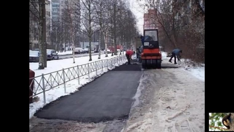 Кладут асфальт зимой