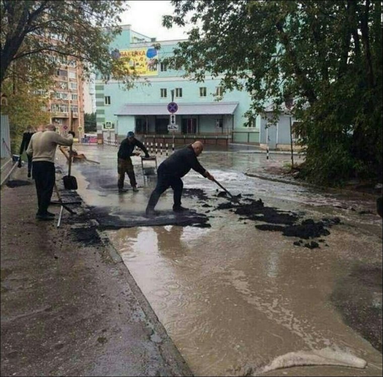 Дорожники приколы