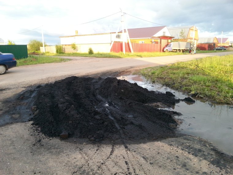 Асфальт в России